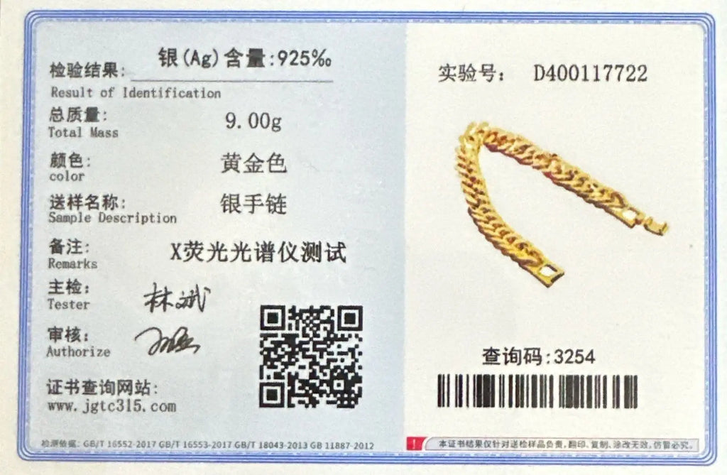 9MM 24K Pure Gold Color Bracelets for Men Women Chain Bracelet Bangles Wristband Pulseira Homme African Gold Jewelry Man Bijoux